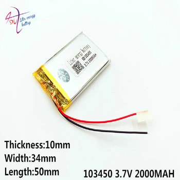 

Liter Energy Battery 3.7v Lithium Polymer Battery 103450 2000mah Speaker Mp3 Gps Navigator Small Pudding Bag Mail