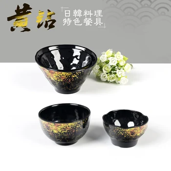 

Japanese Korean special tableware noodle soup rice bowl bamboo hat buffet hot pot sauce seasoning bowl melamine tableware 2pcs