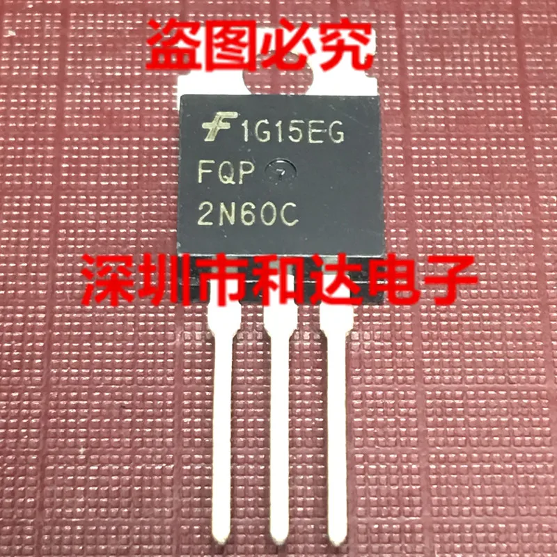 

FQP2N60C TO-220 600V 2A