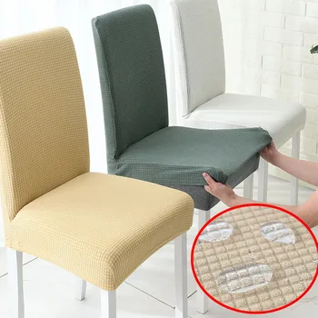 Fodera per sedia elastica impermeabile con schienale coprisedie per sala da pranzo coperture Jacquard per sedie per cucina banchetto in Hotel per matrimoni 1