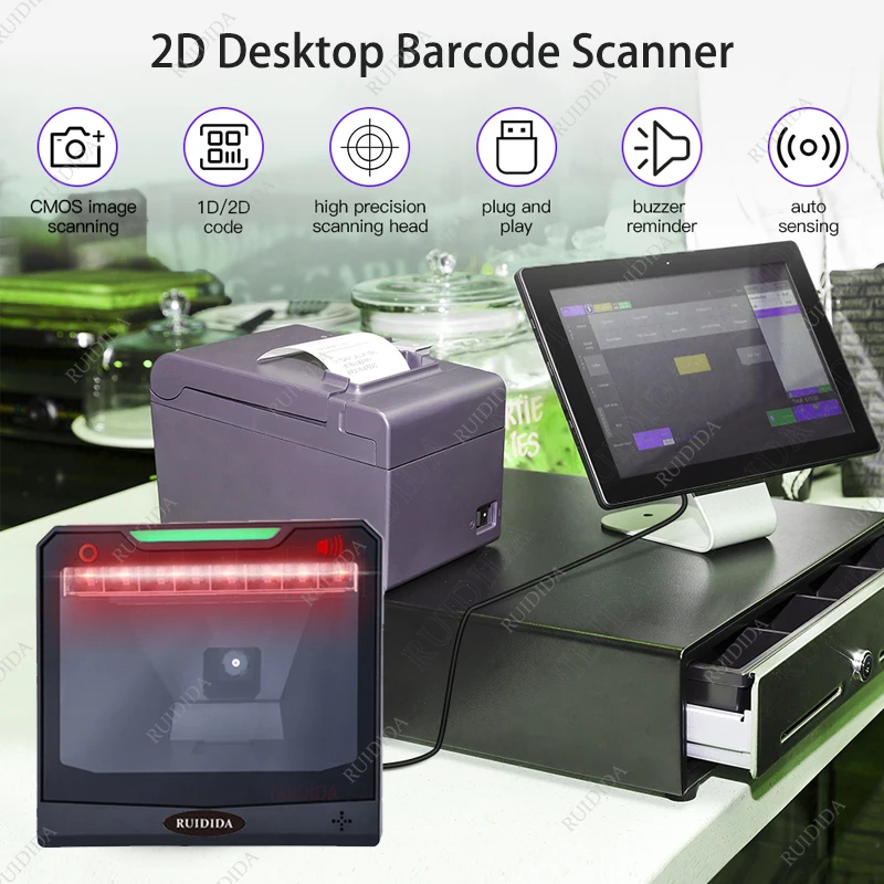 printers and scanners 1D 2D Desktop Bar code Scanner USB Automatic Sensing Scanning Omnidirectional Hands-Free Barcode Reader 2d QR Code Platform Scan scanspeeder