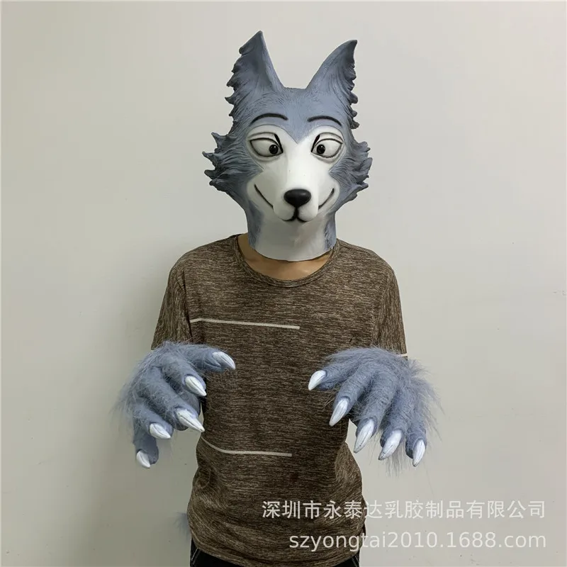 Новинка аниме маскарадный костюм BEASTARS Legoshi маска волка для косплея животные