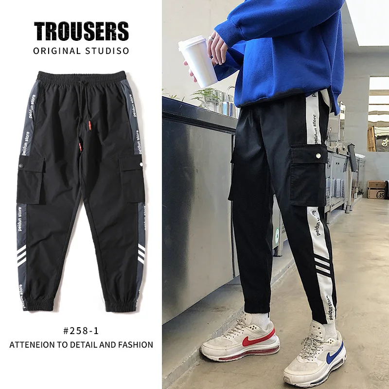 2019 autumn new trend beam pants men's Japanese letters contrast color stripes loose casual | Мужская одежда