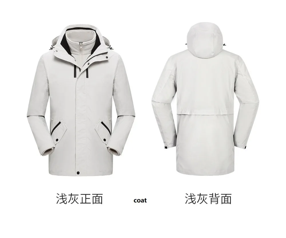 Xiaomi ULEEMARK средней длины дорожная куртка съемный многофункциональный хранения Анти-ветер водонепроницаемая куртка для альпинизма Прямая поставка