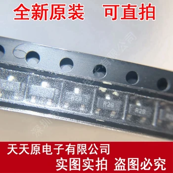 

Free shipping 10PCS/LOT LM4040BIM3-2.5 R2B LM4040BIM3X-2.5