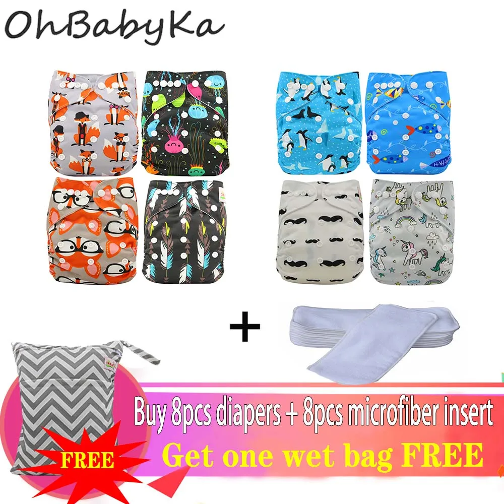 Ohbabyka 17 шт./компл. многоразовые подгузники из ткани 8 шт. моющиеся тканевые подгузники+ 8 шт. вставки+ 1 сумка регулируемый подгузник доступны От 0 до 2 лет