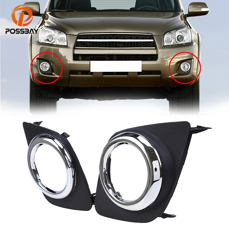 Передний Нижний Бампер POSSBAY противотуманная фара молдинговая отделка для Toyota RAV4