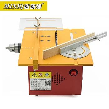 

MINIQ T60 Mini table saw diy woodworking precision chainsaw table Cutting machine small chainsaw