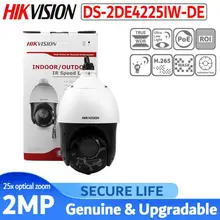 Hikvision DS-2DE4225IW-DE международная версия 2MP 25x скоростной купол ptz-камера видеонаблюдения ультра-низкий свет, до 100 м IR H.265