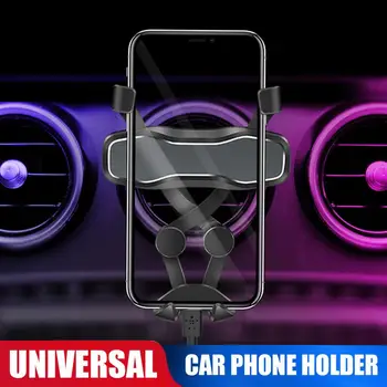 

Vehemo Mount Adjustable Air Vent Phone Bracket Gravity Linkage Car Phone Holder Universal Car Phone Mount Mobilephone