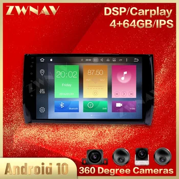 

360 Cameras Screen Car For SKODA KODIAQ 2017 2018 Android 10.0 Multimedia Audio Radio Recorder GPS Navigation Auto Head