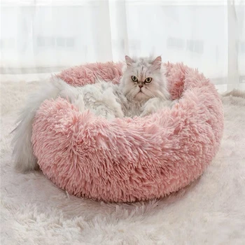 

Pet Dog Bed Winter Warm Long Plush Sleeping Beds Kennel Round Dog House Cat Bed Super Soft Fluffy Comfortable for Large Dog/Cat