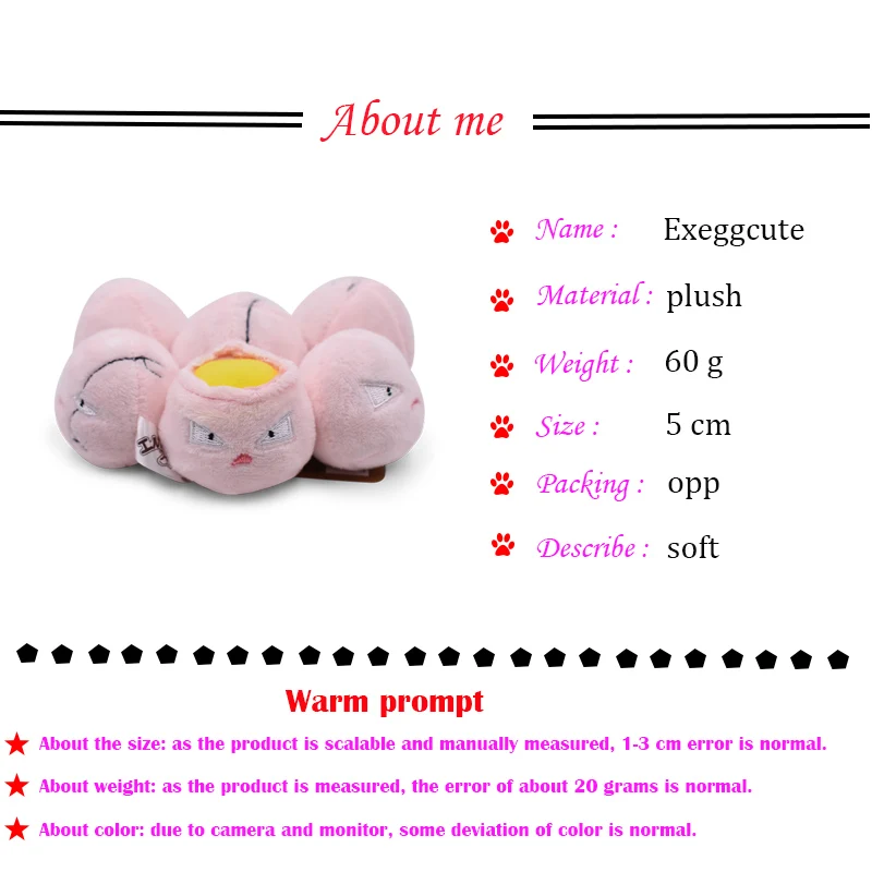6 стилей, Аниме Кукла Пикачу панкам, Exeggcute, драконовый Гуми, медленная работа, мягкая плюшевая игрушка, рождественский подарок для детей
