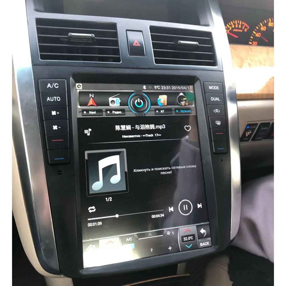 Автомобильный мультимедийный плеер стерео GPS DVD радио навигация NAVI Android экран для