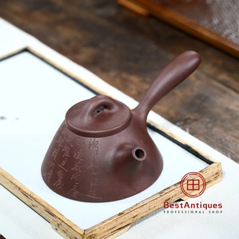 

Yixing Zisha Teapot Purple Clay Teapots Handmade Bawang Shipiao 200cc