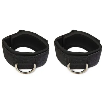 

2 Pcs Ankle Twin Strap Fitness Strap Leg Thigh Pulley Strap Gym Cable Attachment Leg for Bodybuilding 40 * 5cm