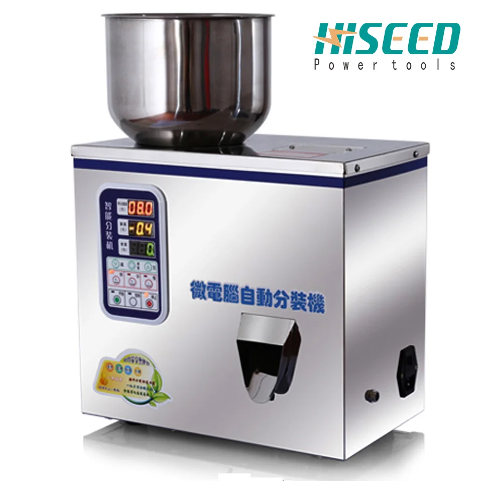 

Multifunctional quantitative filling machine