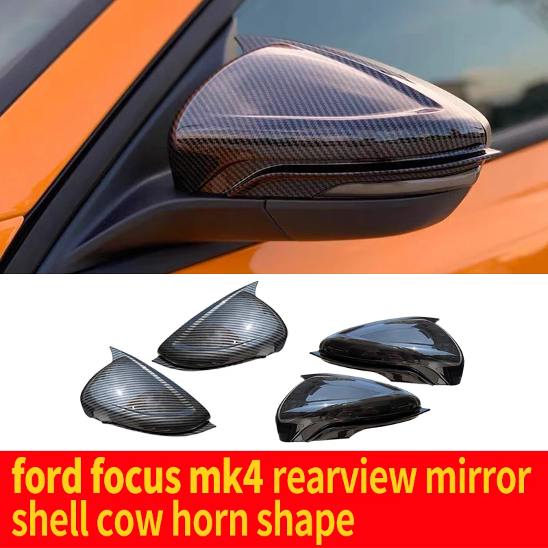 Horn shape and style Side Exterior Mirror Cover Caps With guide channel Car Accessorie  For Ford Focus 2019-2021 MK4 ST/stline