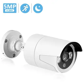 

5MP PTZ IP Camera Wifi Outdoor AI Human Detection 3MP IP Camera 4X Digital Zoom 2MP