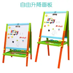 Обучающие средства для детей и студентов, цветные регулируемые двухсторонние магнитные доски для рисования Fangtongz
