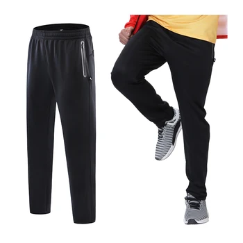 

Gym Running Pants Men Soccer Training Fitness Workout Jogging Sport Pant Quick Dry Stretch Breathable Basketball Trousers