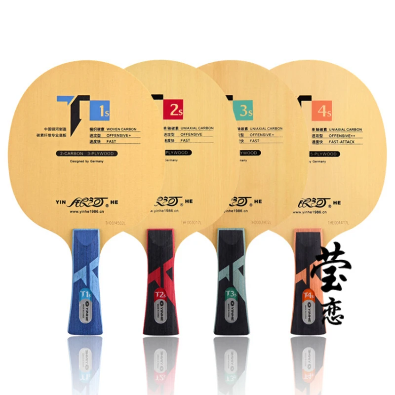 Original Yinhe T1s T2s T3s T4s Carbon Table Tennis Blade Fast Attack