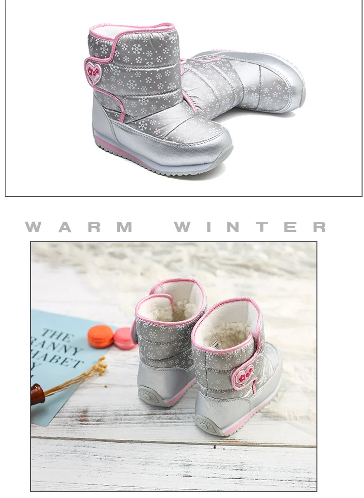 Boys and girls warm non-slip fashion tube cotton boots children waterproof thickening inner wool snow boots