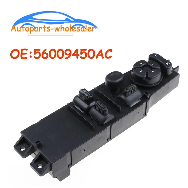 Автомобильные аксессуары 56009450AC 68171682AA 56009451AC для Jeep Cherokee 2 дверный 1997 2001 главный