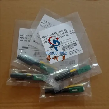

100PCS 3m8802-t / APC / FC / 1.6-3/lx/c same type ofECAM ConnectKit SC/APC 8802 10pcs Fiber optic quick connector Optical fiber