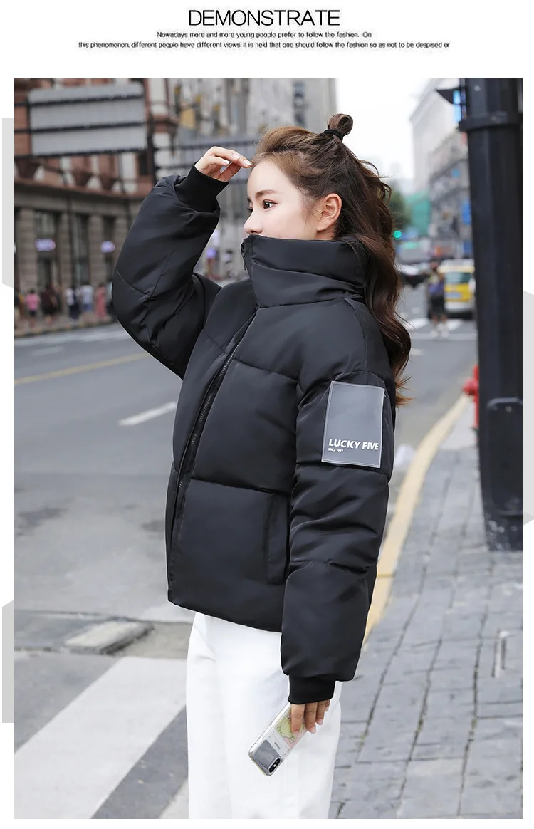 11474814038_1388370508