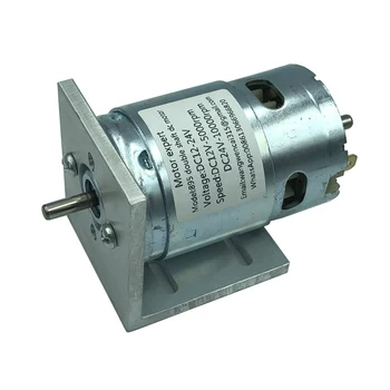 

895 Double Shaft Motor high power 12V24V DC High Torque Motor Double Ball Bearing High Speed 775 Upgrade
