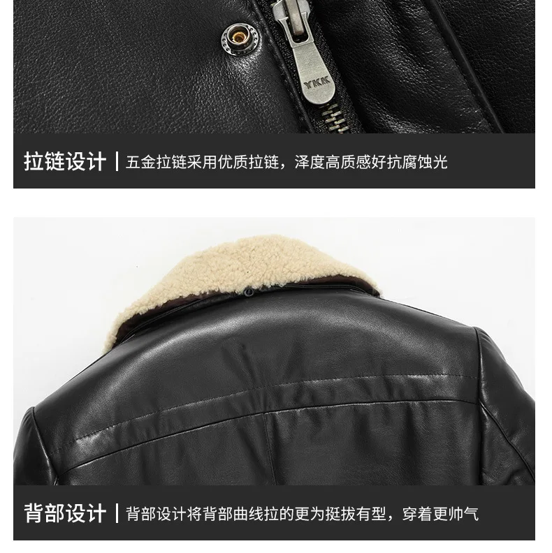 Haining Место происхождения телячья кожа мягкая и гладкая Haining натуральная кожа пуховик приталенный первый слой телячья кожа C