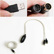 MIDI-USB Встроенный интерфейсный кабель адаптер для клавиатуры электронный барабан музыка создать конвертер ПК в музыкальную клавиатуру шнур