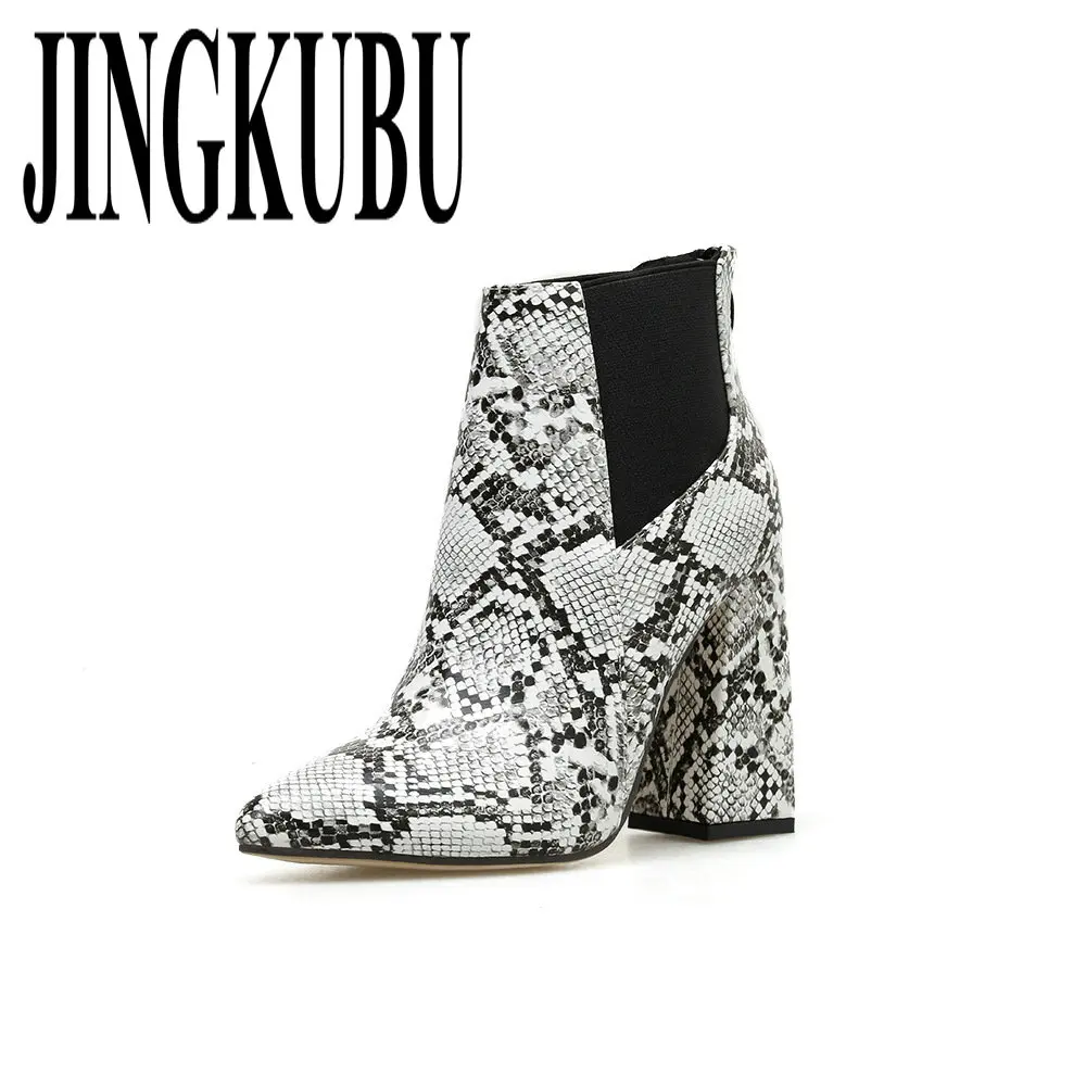 

JINGKUBU Print Snake Pu Women Ankle Boots Zip Pointed Toe Footwear Thick High Heels Female Boot Shoes Women 2020 snakeskin Booti