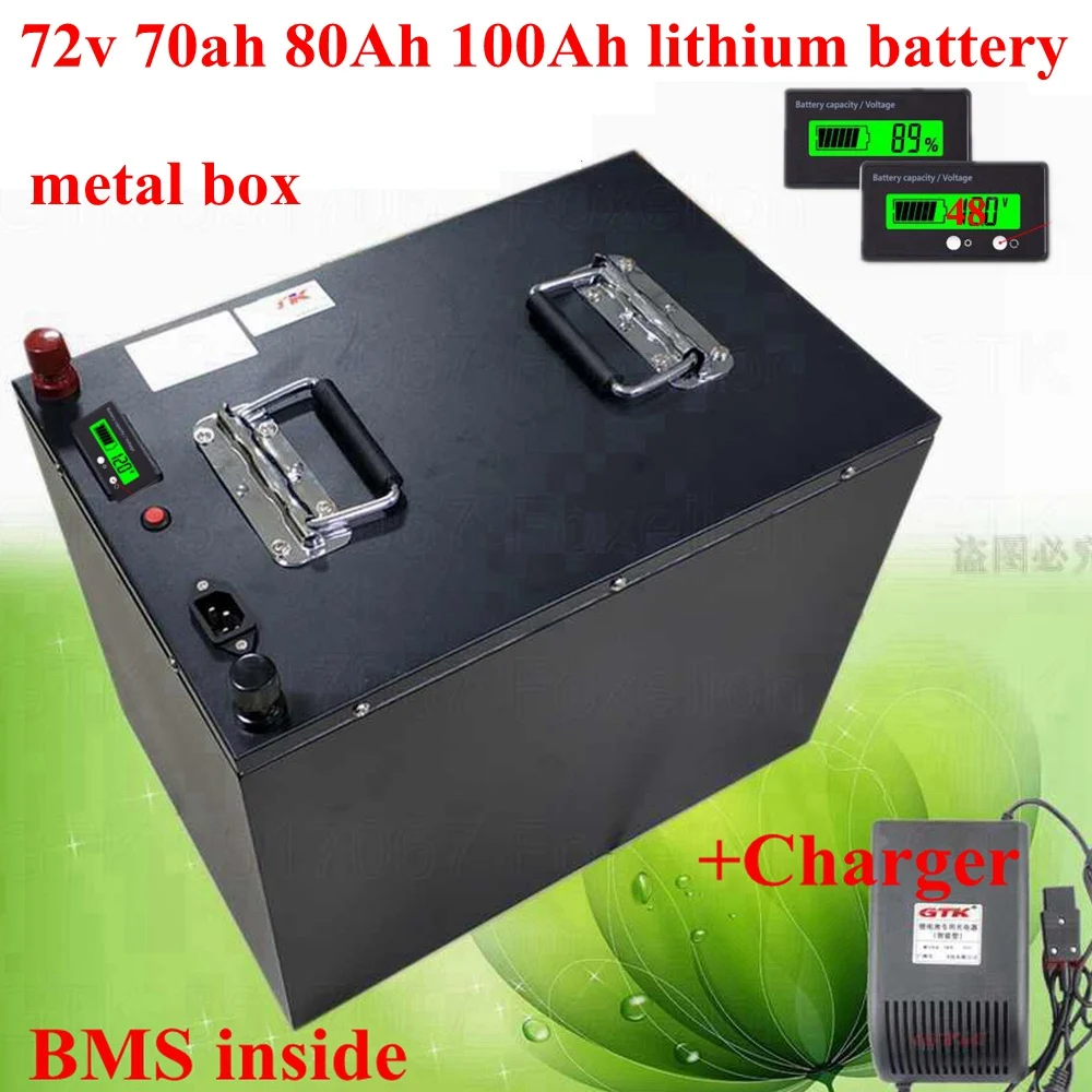 GTK 72v 70Ah 80Ah 100Ah 120Ah lithium battery metal case box electric vehicle Scooter 5000w 7000w 9000w motor + 10A charger | Электроника