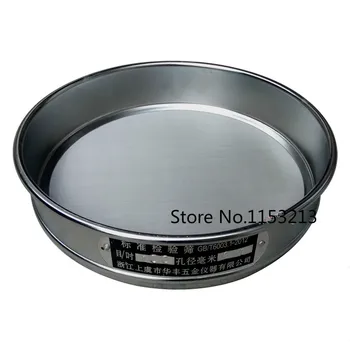 

Standard Laboratory Test Sieve Sampling Inspection Pharmacopeia Sieve 304 SUS Filter Mesh Chroming Frame R20cm Aperture 0.01mm