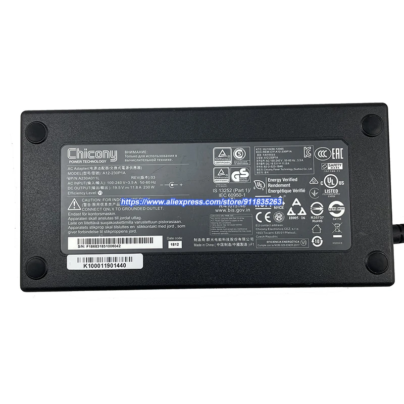 Fonte de Alimentação do Portátil para Msi Chicônia ac Adaptador Gaming Notebook P65 Gs65 Gs66 Gs75 Ws65 Gl62vr 5.5x2.5mm A12-230p1a 19.5v 11.8a - Imagem 2