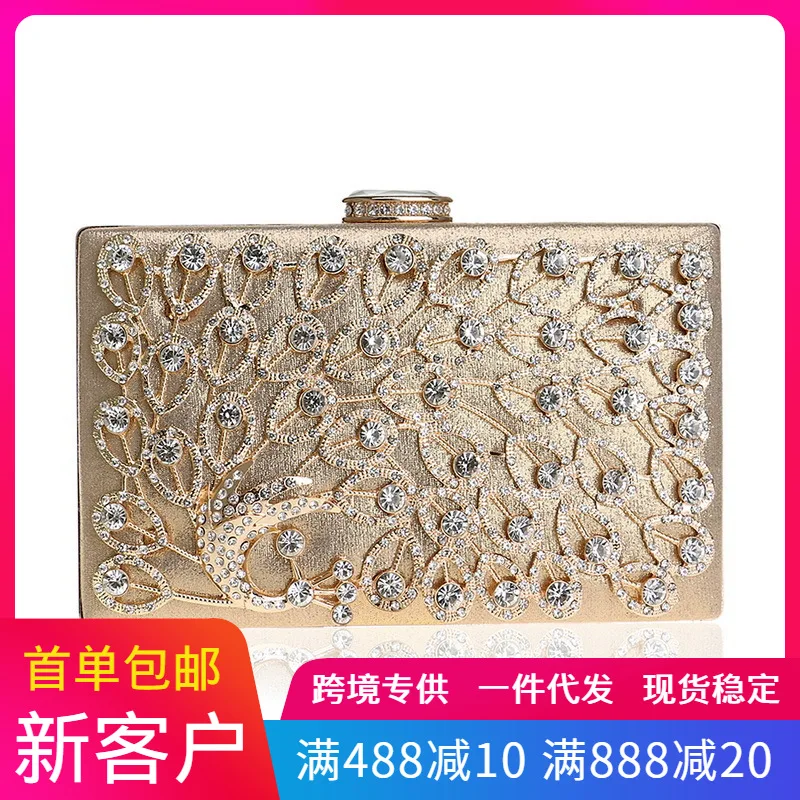 

Manufacturers Direct Selling Surplus Power Cross Border Hot Selling Peacock Diamond Evening Bag Europe And America Women's Banqu