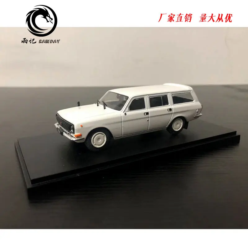 GAZ 24 12 Volga (4)