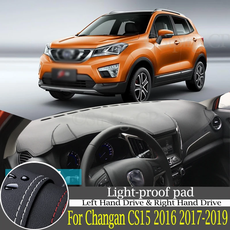 

High-quality leather instrument panel protection pad and light-proof pad for Changan CS15 2016 2017-2019 car styling accessories