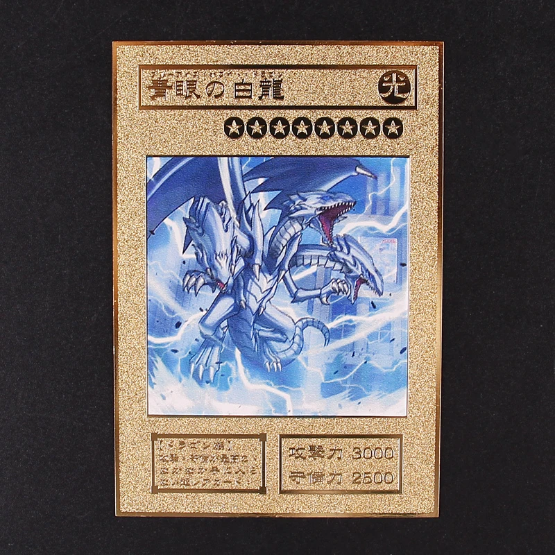 Дуэль Монстры YU GI OH гальванический цвет Золотая карта японский Золотой глаз белый дракон VOL Edition коллекция карты Дети игрушка в подарок