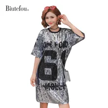 

2021 New Arrival Summer Women Sequined Short Sleeve Fashion O-neck Dresses