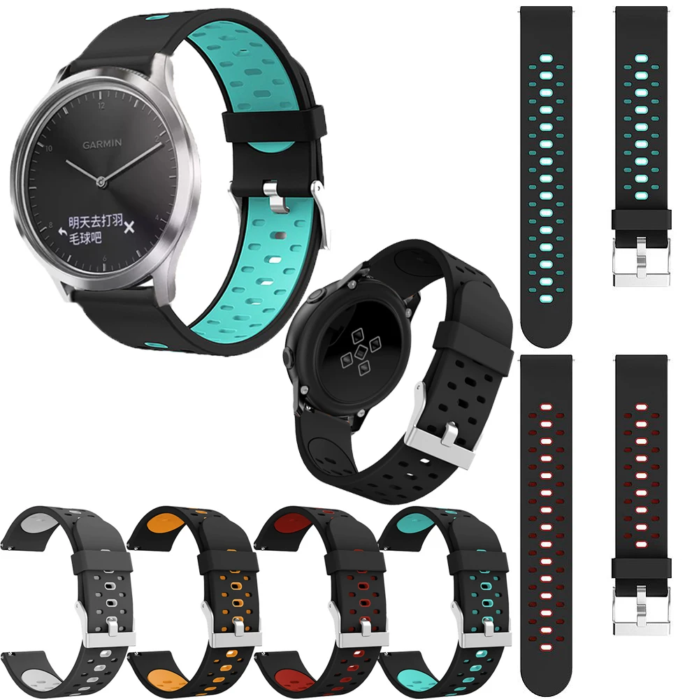 Силиконовый ремешок 20 мм для смарт-браслета Garmin Forerunner 245/645/HR сменный Браслет Samsung