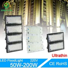 Светодиодный прожектор светильник 50W 100W 200W Светодиодный прожектор светильник переменного тока 220V 240V светодиодный уличный фонарь Водонепроницаемый IP65 открытый светильник ing светодиодный cob точечный светильник