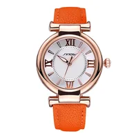 Women's Watches