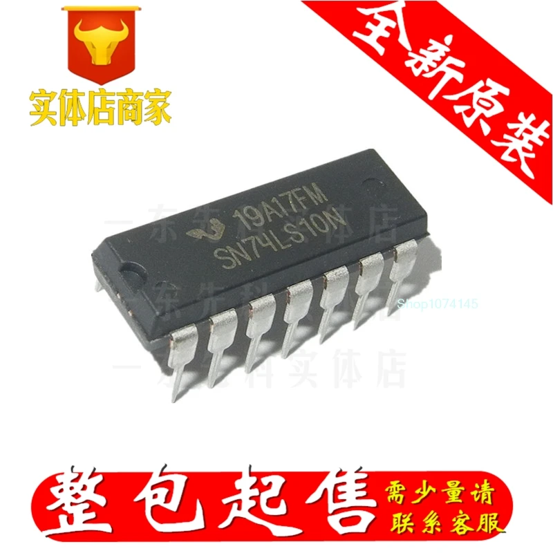10 шт./лот SN74LS85N/