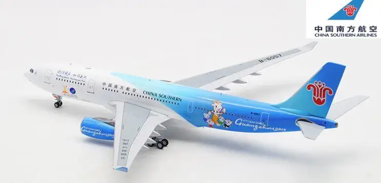 Inflight Китай SOUTHERN AIRBUS A330-200 B-6057 1/200 литой под давлением модель самолета