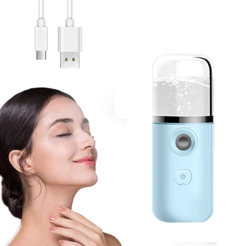 

Nano Facial Mister,Portable Moisturizing Mist Sprayer,Handy Mist Sprayer for Deep Sleep,Mist Facial Steamer with USB Recharge