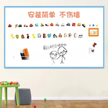 Сила превосходное для дома и офиса использование магнитной белой доски стикер белая доска наклейки на стену, на доску Wipable написать детям боль