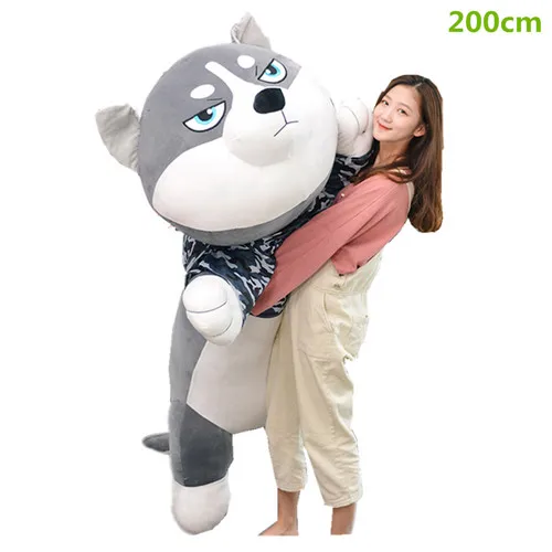 Fancytrader 78'' JUMBO Cuddly Soft Anime Giant Stuffed Husky Plush Toy Cartoon Dog Animals Pillow Gift Decoration 200cm 6 Sizes (1)